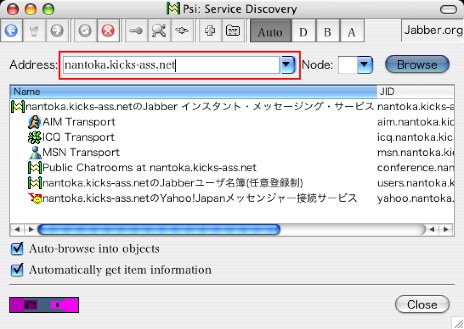 Service Discovery