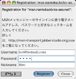 Register MSN Transport